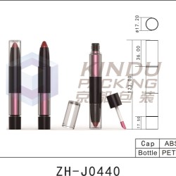 Double-ended Lip Gloss + Lipstick Packaging ZH-J0440
